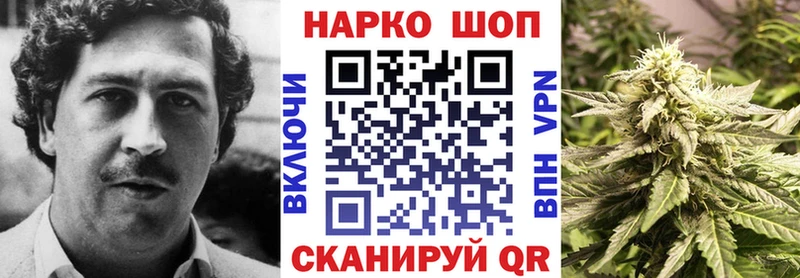 Где купить наркотики Звенигово Cocaine Амфетамин Alpha PVP Гашиш МЕФ Канабис