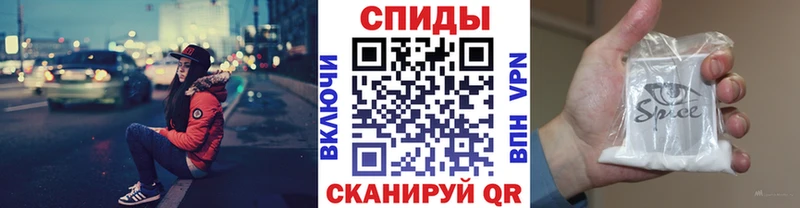 БУТИРАТ GHB ссылка на мегу ССЫЛКА Звенигово