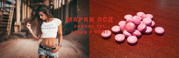 apvp Волосово