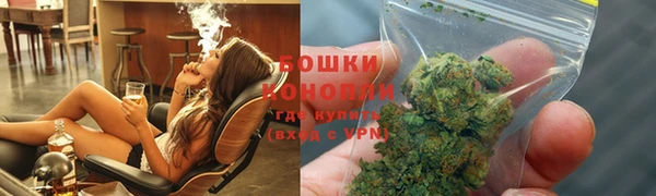 MESCALINE Верхнеуральск