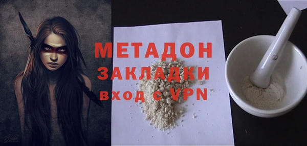 apvp Волосово
