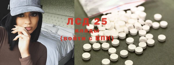 наркотики Богданович