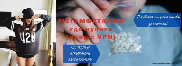 дживик Верея