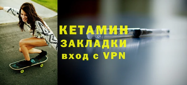 шишки Остров