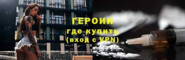 дживик Верея