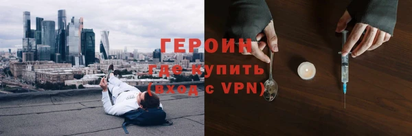 apvp Волосово