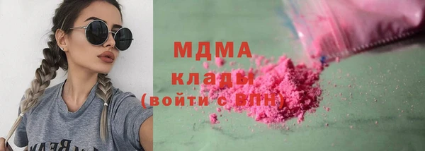 MESCALINE Верхнеуральск