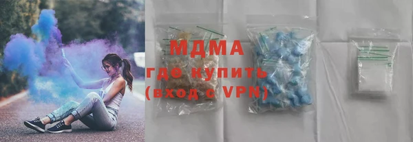 MESCALINE Верхнеуральск