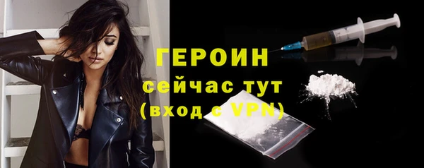 дживик Верея