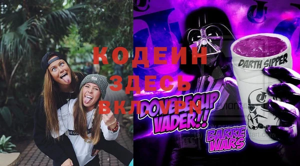героин Верхний Тагил