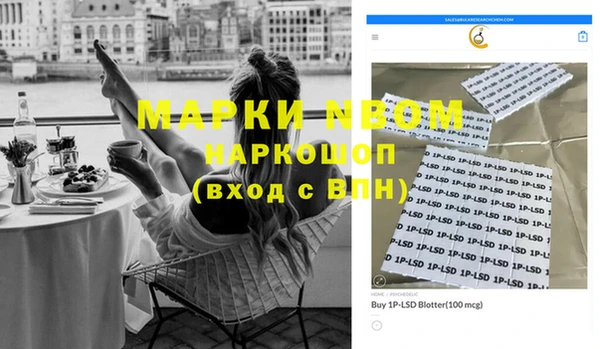 героин Верхний Тагил