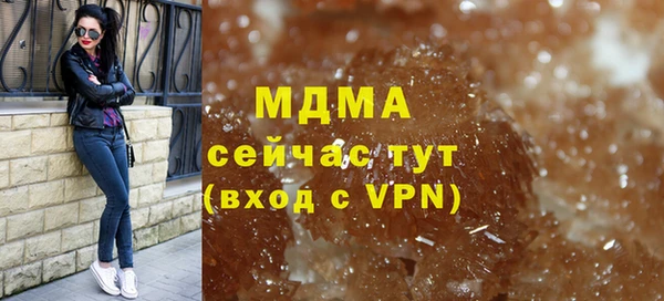 apvp Волосово