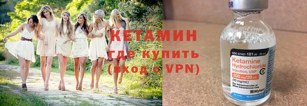 apvp Волосово