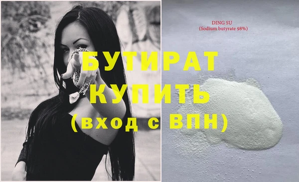 героин Верхний Тагил