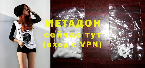 MESCALINE Верхнеуральск