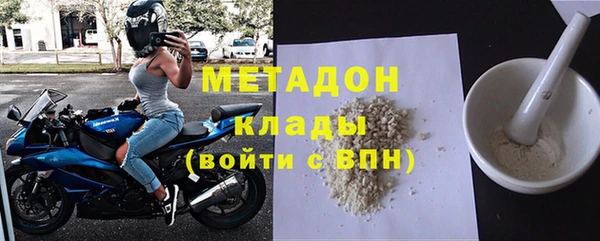 apvp Волосово