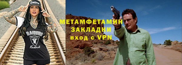героин Верхний Тагил