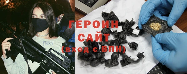 дживик Верея