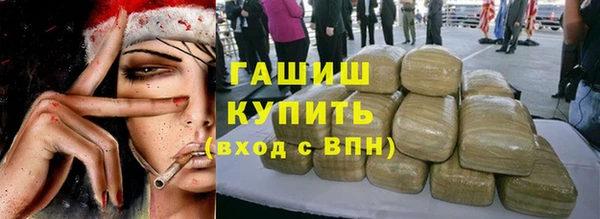 apvp Волосово
