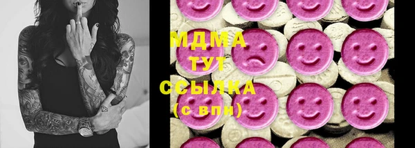 героин Верхний Тагил